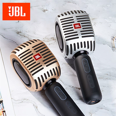 Micro karaoke kèm loa bluetooth JBL KMC 600