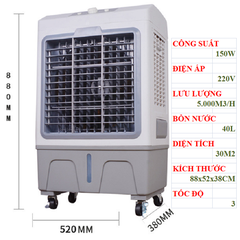 Quạt hơi nước điều hòa 150w - YR-5000