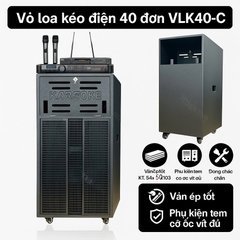Vỏ loa kéo điện 40 đơn VLK40-C tấc đơn, kèm cửa khóa , KT: 54x50x103