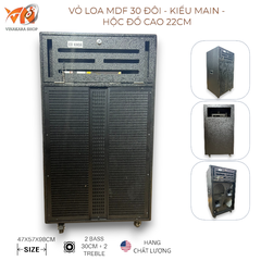 Vỏ thùng loa kéo điện 30 3 tấc đôi, kiểu đứng, VLK302-MDF