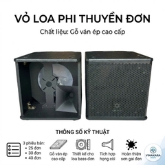 Vỏ loa Phi thuyền đơn PT15-01 - Phân loại