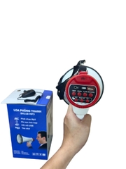 Loa phóng thanh cầm tay Sunrise SH11B (USB, THU TIẾNG, THẺ NHỚ, PIN SẠC)