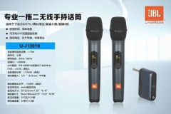 Micro đa năng JB.L U-J131II ,Hàng nhập khẩu china