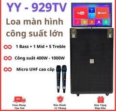 Loa Kéo 5 Tấc Có Màn Hình Cảm Ứng 25 Inch YY - 929TV