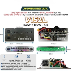 Mạch loa kéo 2 kênh,Công suất 300w, V152L