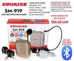 Máy trợ giảng không dây Sunrise SM-919 có Bluetooth