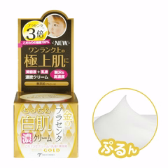 Kem dưỡng cao cấp chứa nhau thai đậm đặc cấp ẩm sâu, ngừa lão hóa White Label Premium Placenta Gold Cream MICCOSMO 60g - Hàng Nhật chính hãng