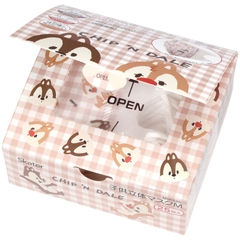 Khẩu trang Skater cho bé Chip'N Dale hộp 25 chiếc - Hàng Nhật nội địa