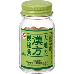 Viên uống nhuận tràng giảm táo bón Daichi Kampo 65 viên - Hàng Nhật nội địa