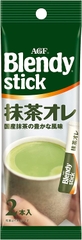 Matcha sữa Blendy 174,6gr (18gói) - Hàng Nhật nội địa