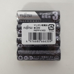 Set 4 pin tiểu AA (pin 2A) Fujitsu – Hàng Nhật nội địa