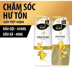 Bộ Dầu Gội Xả Pantene Pro-V Phục Hồi Hư Tổn 270g x 2 ( Màu Vàng)
