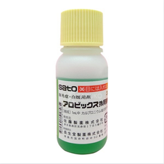 Tinh chất kích mọc tóc JD 30ml - Hàng Nhật nội địa
