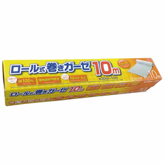 Cuộn khăn vải xô 100% cotton Fuku 30cm x chiều dài 10m - Hàng Nhật nội địa