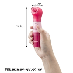 Panasonic Máy hút mụn đầu đen, mụn cám EH2592PP-A màu xanh - Hàng Nhật nội địa