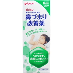 GEL LÀM GIỮ ẤM, GIẢM HO, NGHẸT MŨI PEGION