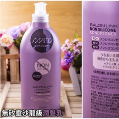 Dầu xả salon link không chứa silicon dùng riêng cho tóc nhuộm 1000ml - Hàng Nhật nội địa