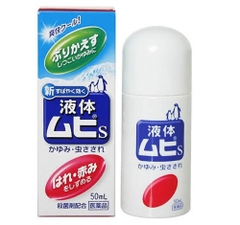 Lăn muỗi chim cánh cụt 50ml Muhi- Hàng Nhật nội địa