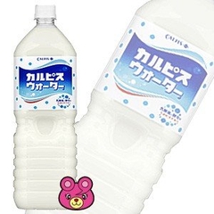 Nước sữa chua Calpis Water 1.5 lít