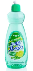 Nước rửa chén diệt khuẩn tinh chất chanh Mitsuei