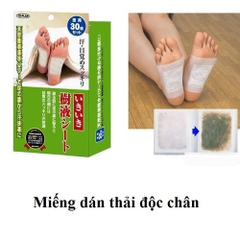 Miếng dán thải độc chân Kenko To-Plan (30 miếng) Nhật Bản