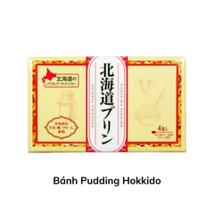 Bánh Pudding Hokkido 336gr (4 bánh) - Hàng Nhật nội địa