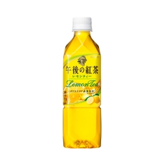 Trà chanh KIRIN 500ml - Hàng Nhật nội địa