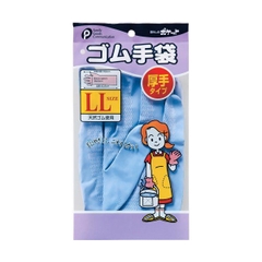 Găng tay cao su-07-043 size LL- Hàng Nhật nội địa