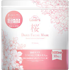 Mặt nạ cấp ẩm sâu ngăn ngừa lão hóa My Lover's Premium Facial Mask ( chiết xuất hoa anh đào) - Hàng Nhật nội địa