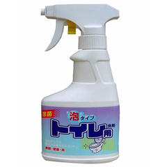 Chai xịt vệ sinh bồn cầu 300ml Rocket- Hàng Nhật nội địa