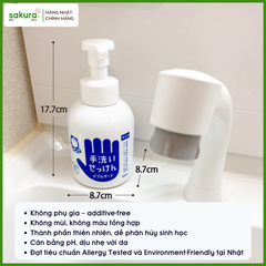 Xà phòng rửa tay Shabondama BubbleGuard Hand Soap 500ml - Hàng Nhật nội địa