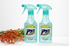 Chai xịt tẩy quần áo cao cấp 300ml KAO- Hàng Nhật nội địa