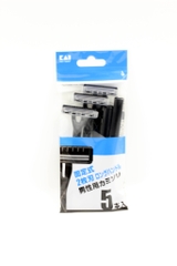 Set 5 dao cạo 2 lưỡi kép KAI (màu đen)- Hàng Nhật nội địa