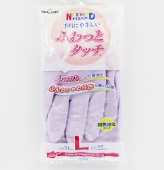 Găng tay lót nỉ siêu ấm SHOWA size L- Hàng Nhật nội địa