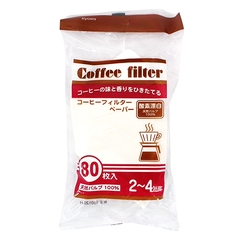 Set 80 túi giấy lọc cà phê size L- Hàng Nhật nội địa