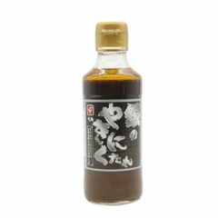 Nước chấm thịt nướng Gin Yakiniku Dare 225g vị tỏi và hành tây- Hàng Nhật nôi địa