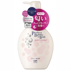 Sữa tắm Senka Shiseido Perfect Bubble hương hoa đinh hương và hoa hồng 500ml