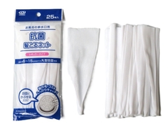 Set 30 túi lưới chắn tóc cho ống thoát nước Okazaki - Hàng Nhật nội địa