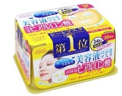 Hộp 30 mặt nạ dưỡng da Kose Hyaluronic Acid ( màu vàng: chống lão hóa, giữ ẩm) - Hàng Nhật nội địa