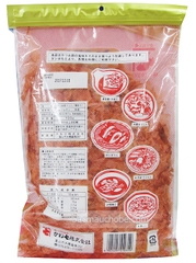 Cá bào Hanakatsuo (100g)