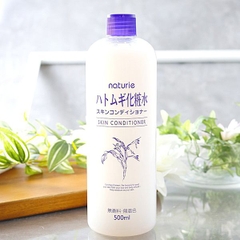 Nước Hoa Hồng Naturie Skin Conditioner Hatomogy 500ml - Hàng Nhật nội địa