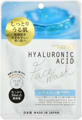 Mặt nạ tinh chất chống lão hóa Hyaluronic acid 30ml (1 miếng) - Hàng Nhật nội địa