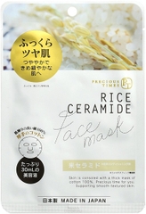Mặt nạ tinh chất gạo Rice Ceramide 30ml (1 miếng) - Hàng Nhật nội địa