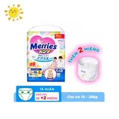 Bỉm Merries nội địa Nhật size XXL 26+2 miếng quần