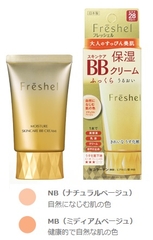 Kem trang điểm Kanebo BB Cream Freshel - Hàng Nhật nội địa