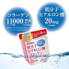 Bột Collagen Hyaluronic Acid Orihiro 11000mg 180gr - Hàng Nhật nội địa