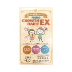 Viên uống hỗ trợ tăng chiều cao NANO GROWTH HABIT EX NICHIEI BUSSAN 120 viên ( 60 ngày) - Hàng Nhật chính hãng