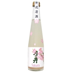 Rượu Sake Sakura Sparkling 300ml