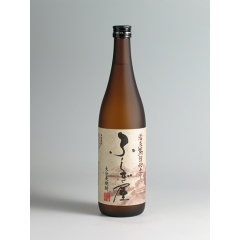 Rượu Shochu Fushigiya 720ml