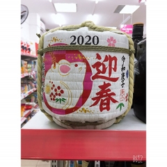 Rượu sake cối Komodaru 1,8lit phiên bản linh vật 2025
